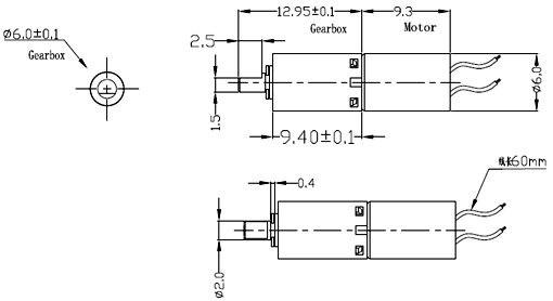 Dimensions du moteur 06GPM-136