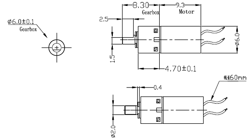 Dimensions du moteur 06GPM-5